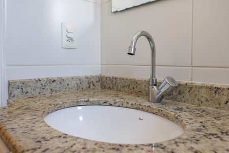 Apartamento para alugar com 56m², 2 quartos e 1 vaga Apartamento para alugar com 56m², 2 quartos e 1 vagaBanheiro da Suíte