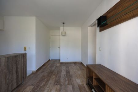 Apartamento para alugar com 56m², 2 quartos e 1 vaga Apartamento para alugar com 56m², 2 quartos e 1 vagaSala