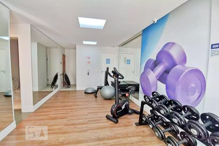 Apartamento para alugar com 56m², 2 quartos e 1 vaga Apartamento para alugar com 56m², 2 quartos e 1 vagaAcademia