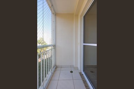 Apartamento para alugar com 56m², 2 quartos e 1 vaga Apartamento para alugar com 56m², 2 quartos e 1 vagaVaranda da Sala