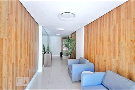 Apartamento para alugar com 56m², 2 quartos e 1 vaga Apartamento para alugar com 56m², 2 quartos e 1 vagaÁrea comum