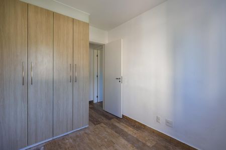 Apartamento para alugar com 56m², 2 quartos e 1 vaga Apartamento para alugar com 56m², 2 quartos e 1 vagaQuarto 2