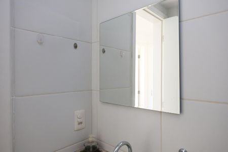 Apartamento para alugar com 56m², 2 quartos e 1 vaga Apartamento para alugar com 56m², 2 quartos e 1 vagaBanheiro