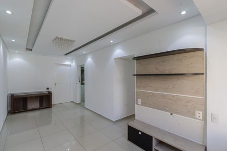 Apartamento à venda com 65m², 2 quartos e 1 vaga Apartamento à venda com 65m², 2 quartos e 1 vagaSala