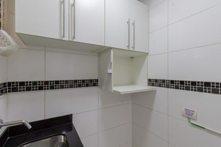 Apartamento à venda com 65m², 2 quartos e 1 vaga Apartamento à venda com 65m², 2 quartos e 1 vagaÁrea de Serviço