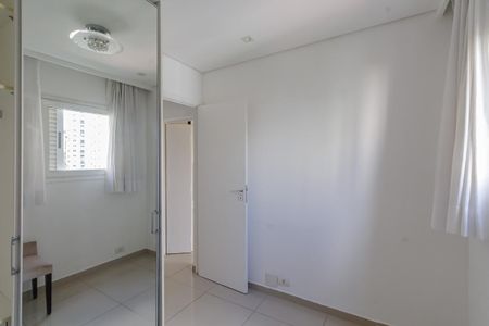 Apartamento à venda com 65m², 2 quartos e 1 vaga Apartamento à venda com 65m², 2 quartos e 1 vagaQuarto