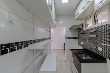 Apartamento à venda com 65m², 2 quartos e 1 vaga Apartamento à venda com 65m², 2 quartos e 1 vagaCozinha