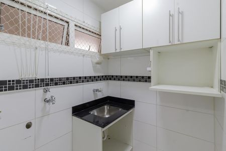 Apartamento à venda com 65m², 2 quartos e 1 vaga Apartamento à venda com 65m², 2 quartos e 1 vagaÁrea de Serviço