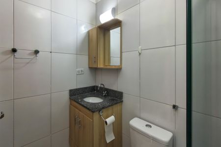 Apartamento para alugar com 60m², 2 quartos e 1 vaga Apartamento para alugar com 60m², 2 quartos e 1 vagaBanheiro