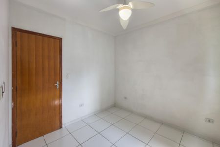Apartamento para alugar com 60m², 2 quartos e 1 vaga Apartamento para alugar com 60m², 2 quartos e 1 vagaQuarto