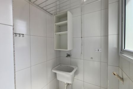 Apartamento para alugar com 60m², 2 quartos e 1 vaga Apartamento para alugar com 60m², 2 quartos e 1 vagaÁrea de Serviço