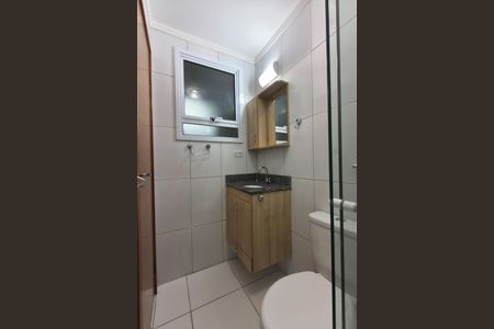 Apartamento para alugar com 60m², 2 quartos e 1 vaga Apartamento para alugar com 60m², 2 quartos e 1 vagaBanheiro da Suíte
