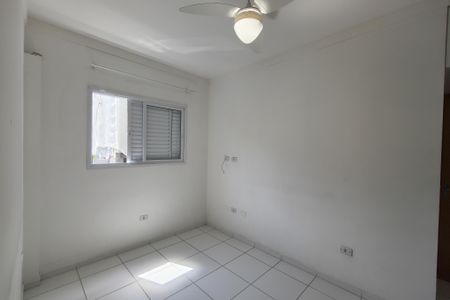 Apartamento para alugar com 60m², 2 quartos e 1 vaga Apartamento para alugar com 60m², 2 quartos e 1 vagaSuite