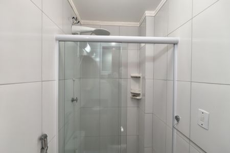 Apartamento para alugar com 60m², 2 quartos e 1 vaga Apartamento para alugar com 60m², 2 quartos e 1 vagaBanheiro da Suíte