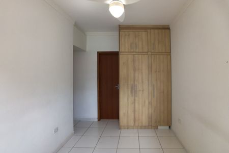Apartamento para alugar com 60m², 2 quartos e 1 vaga Apartamento para alugar com 60m², 2 quartos e 1 vagaSuite