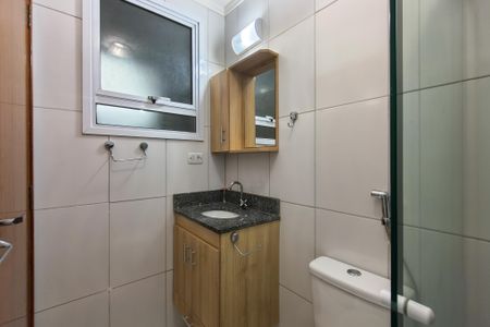 Apartamento para alugar com 60m², 2 quartos e 1 vaga Apartamento para alugar com 60m², 2 quartos e 1 vagaBanheiro da Suíte