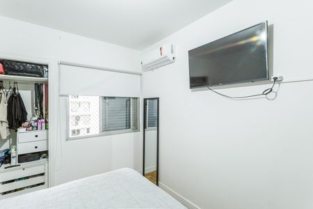 Apartamento à venda com 82m², 2 quartos e 1 vagaQuarto 2