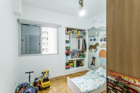 Apartamento à venda com 82m², 2 quartos e 1 vagaQuarto 1