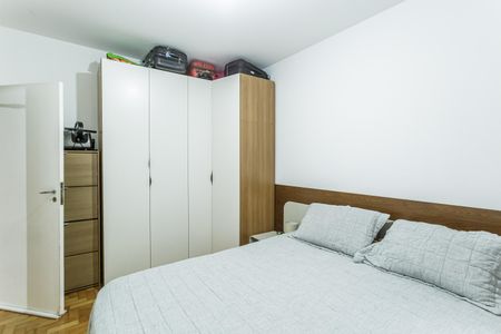 Apartamento à venda com 82m², 2 quartos e 1 vagaQuarto 2