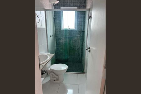 Casa à venda com 2 quartos, 159m² em Vila Aricanduva, São Paulo