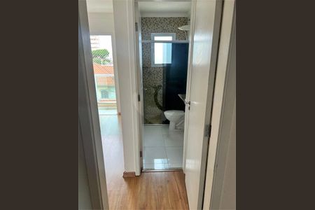 Casa à venda com 2 quartos, 159m² em Vila Aricanduva, São Paulo