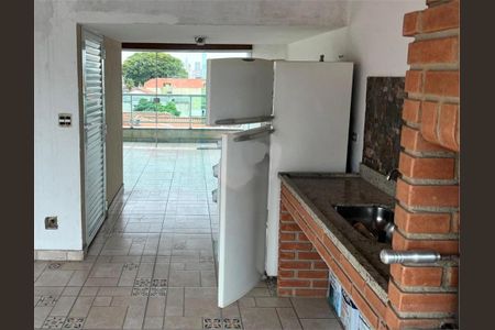 Casa à venda com 2 quartos, 159m² em Vila Aricanduva, São Paulo