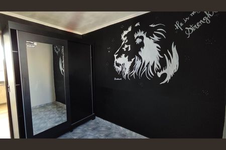 Apartamento à venda com 51m², 2 quartos e 1 vaga Apartamento à venda com 51m², 2 quartos e 1 vagaQuarto 1