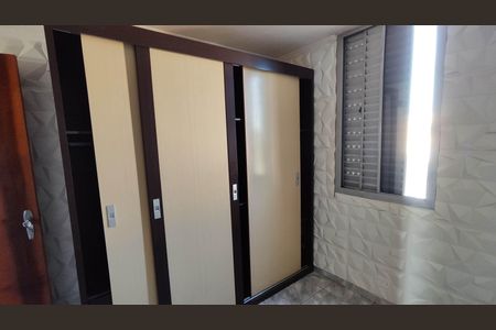 Apartamento à venda com 51m², 2 quartos e 1 vaga Apartamento à venda com 51m², 2 quartos e 1 vagaQuarto 2