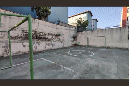 Apartamento à venda com 51m², 2 quartos e 1 vaga Apartamento à venda com 51m², 2 quartos e 1 vagaQuadra