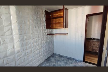 Apartamento à venda com 51m², 2 quartos e 1 vaga Apartamento à venda com 51m², 2 quartos e 1 vagaQuarto 2