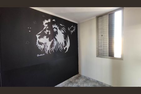 Apartamento à venda com 51m², 2 quartos e 1 vaga Apartamento à venda com 51m², 2 quartos e 1 vagaQuarto 1