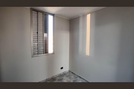Apartamento à venda com 51m², 2 quartos e 1 vaga Apartamento à venda com 51m², 2 quartos e 1 vagaQuarto 1