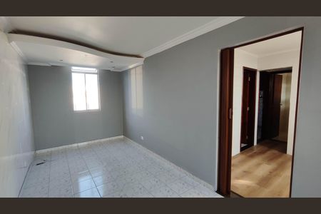 Apartamento à venda com 51m², 2 quartos e 1 vaga Apartamento à venda com 51m², 2 quartos e 1 vagaSala