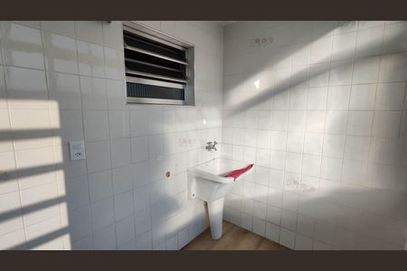 Apartamento à venda com 51m², 2 quartos e 1 vaga Apartamento à venda com 51m², 2 quartos e 1 vagaÁrea de Serviço