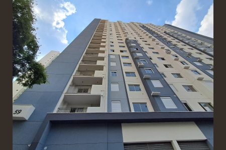 Apartamento para alugar com 34m², 2 quartos e sem vaga Apartamento para alugar com 34m², 2 quartos e sem vagaFachada