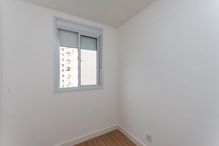 Apartamento para alugar com 34m², 2 quartos e sem vaga Apartamento para alugar com 34m², 2 quartos e sem vagaQuarto 2
