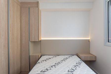 Apartamento para alugar com 34m², 2 quartos e sem vaga Apartamento para alugar com 34m², 2 quartos e sem vagaQuarto 1