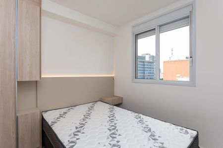 Apartamento para alugar com 34m², 2 quartos e sem vaga Apartamento para alugar com 34m², 2 quartos e sem vagaQuarto 1