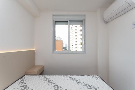 Apartamento para alugar com 34m², 2 quartos e sem vaga Apartamento para alugar com 34m², 2 quartos e sem vagaQuarto 1