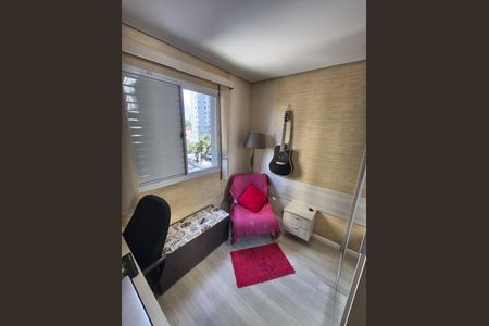 Apartamento à venda com 76m², 3 quartos e 1 vaga Apartamento à venda com 76m², 3 quartos e 1 vagaQuarto 1