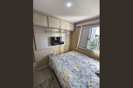 Apartamento à venda com 76m², 3 quartos e 1 vaga Apartamento à venda com 76m², 3 quartos e 1 vagaQuarto 1