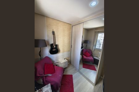 Apartamento à venda com 76m², 3 quartos e 1 vaga Apartamento à venda com 76m², 3 quartos e 1 vagaQuarto 1
