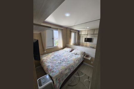 Apartamento à venda com 76m², 3 quartos e 1 vaga Apartamento à venda com 76m², 3 quartos e 1 vagaQuarto 1