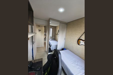 Apartamento à venda com 76m², 3 quartos e 1 vaga Apartamento à venda com 76m², 3 quartos e 1 vagaQuarto