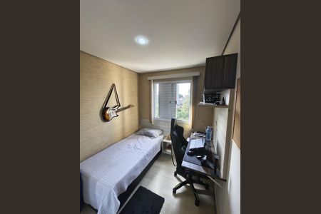Apartamento à venda com 76m², 3 quartos e 1 vaga Apartamento à venda com 76m², 3 quartos e 1 vagaQuarto 2
