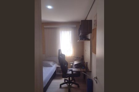 Apartamento à venda com 76m², 3 quartos e 1 vagaQuarto