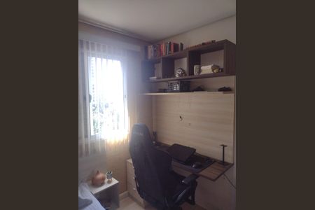 Apartamento à venda com 76m², 3 quartos e 1 vagaQuarto