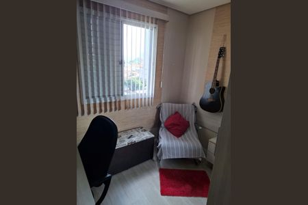 Apartamento à venda com 76m², 3 quartos e 1 vagaQuarto