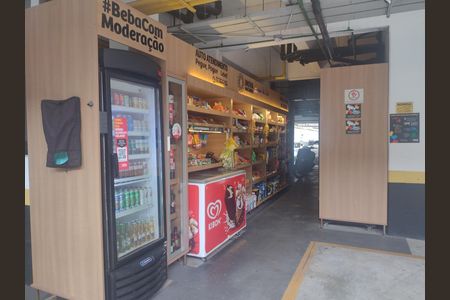 Apartamento à venda com 76m², 3 quartos e 1 vaga Apartamento à venda com 76m², 3 quartos e 1 vagaGaragem