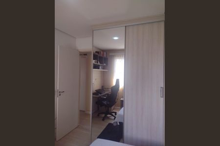 Apartamento à venda com 76m², 3 quartos e 1 vagaQuarto